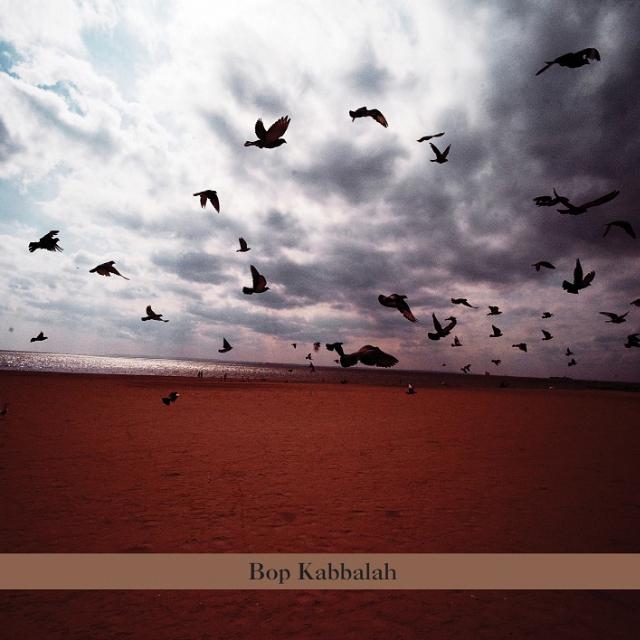 exchanging pleasantries with a wall