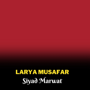 Larya Musafar