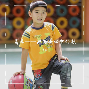 葛覃——织布女心中的歌 伴奏