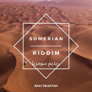 Somerian Riddim
