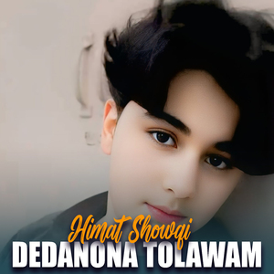 Dedanona Tolawam