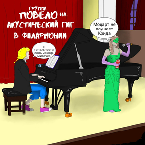 На улице праздник