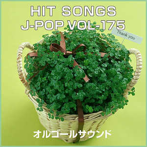 Oh ! クラウディア