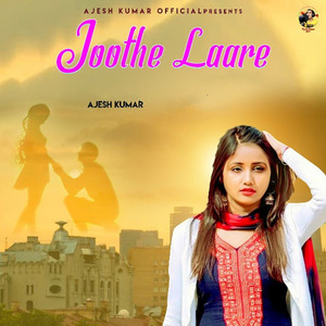Joothe Laare