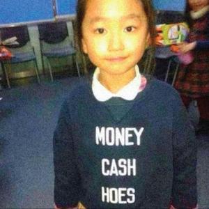 R3T4RD3D (feat. jackenjanis)