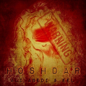 Hoshdar
