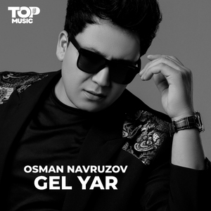Gel yar
