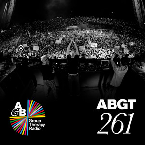 Tumbler (ABGT261)