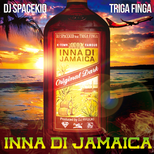 INNA DI JAMAICA (feat. TRIGA FINGA)
