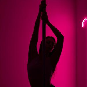 Dangerous Love (Sensual Music)