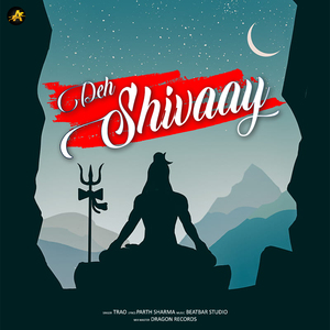 Deh Shivaay