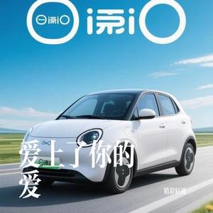 外面千好万好都不如家好