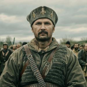 крипить до конца жизни