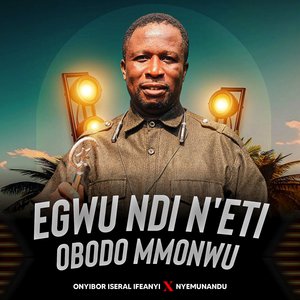 Egwu ndi neti obodo mmonu