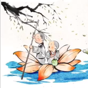 春有百花秋有月