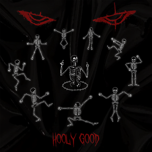 Романтичная