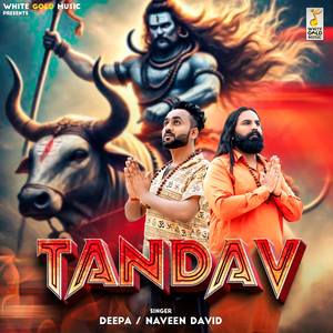 Tandav