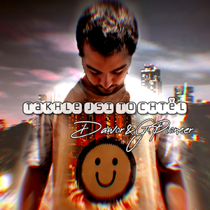 Takhle jsi to chtěl