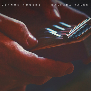 Cobblestone (Night Sound)