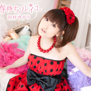 真新しいカレンダー