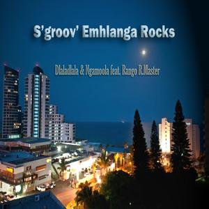 Sgroov' Emhlanga Rocks