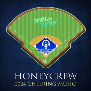 사랑한다 나의 삼성