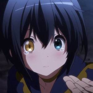 予你 1