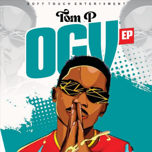 Lady (feat. Jam Oga Boss)