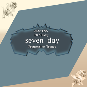 sevenday