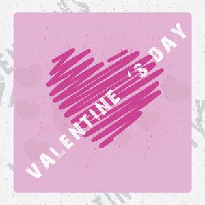 永彬Ryan.B-没有理由 （Carzy Jam Bootleg v 02）