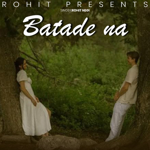 Batade na