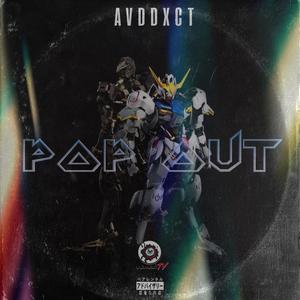 Pop Out (feat. Tre Capital & Mathaius Young)