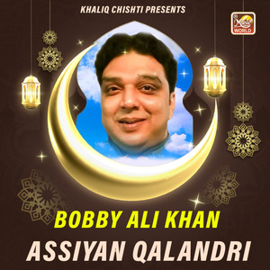 Assiyan Qalandri