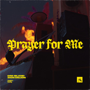 Prayer for Me