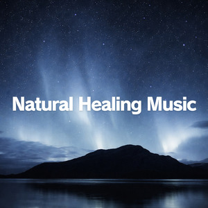 ヒーリング-極上の癒し-