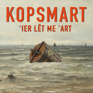 ‘Ier Lêt Me ‘Art