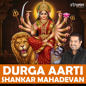 Bhor Bhayi Din Chadh Gaya