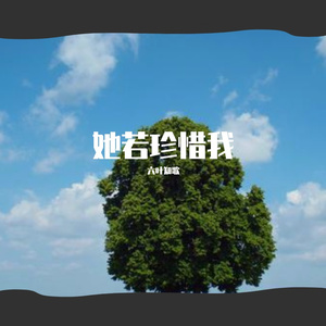 各花各有各花香