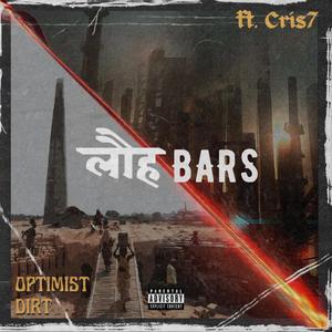 LOH BARS (feat. Cris 7 & Lenny Debris)