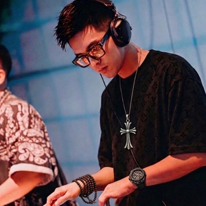 Em Thua Co Ta China (Remix)