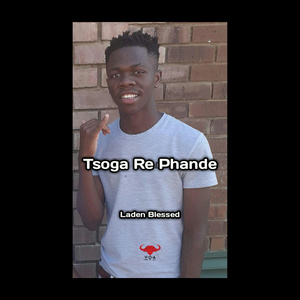 Tsoga Re Phande