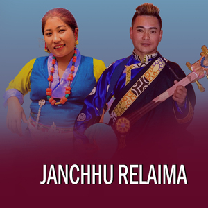 Janchhu Relaima