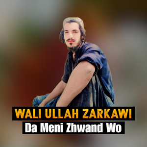 Der Dardona Ba De