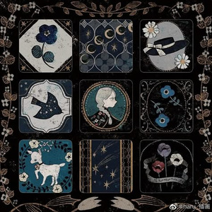 flareless echoessoft