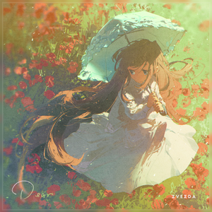 Dear（Pno. Version）