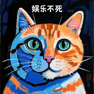 林之-爱意滞留在B612