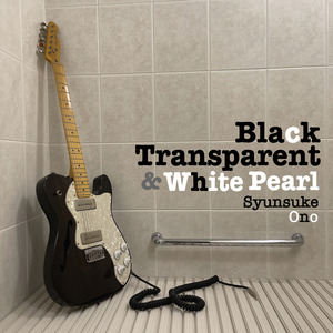 My One And Only Love