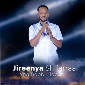 Yaa Rabbii Jabaa!