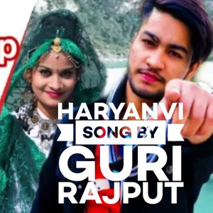 Haryanvi Song