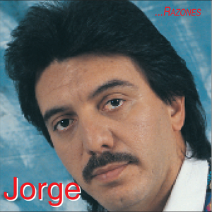 Te Voy a Enseñar